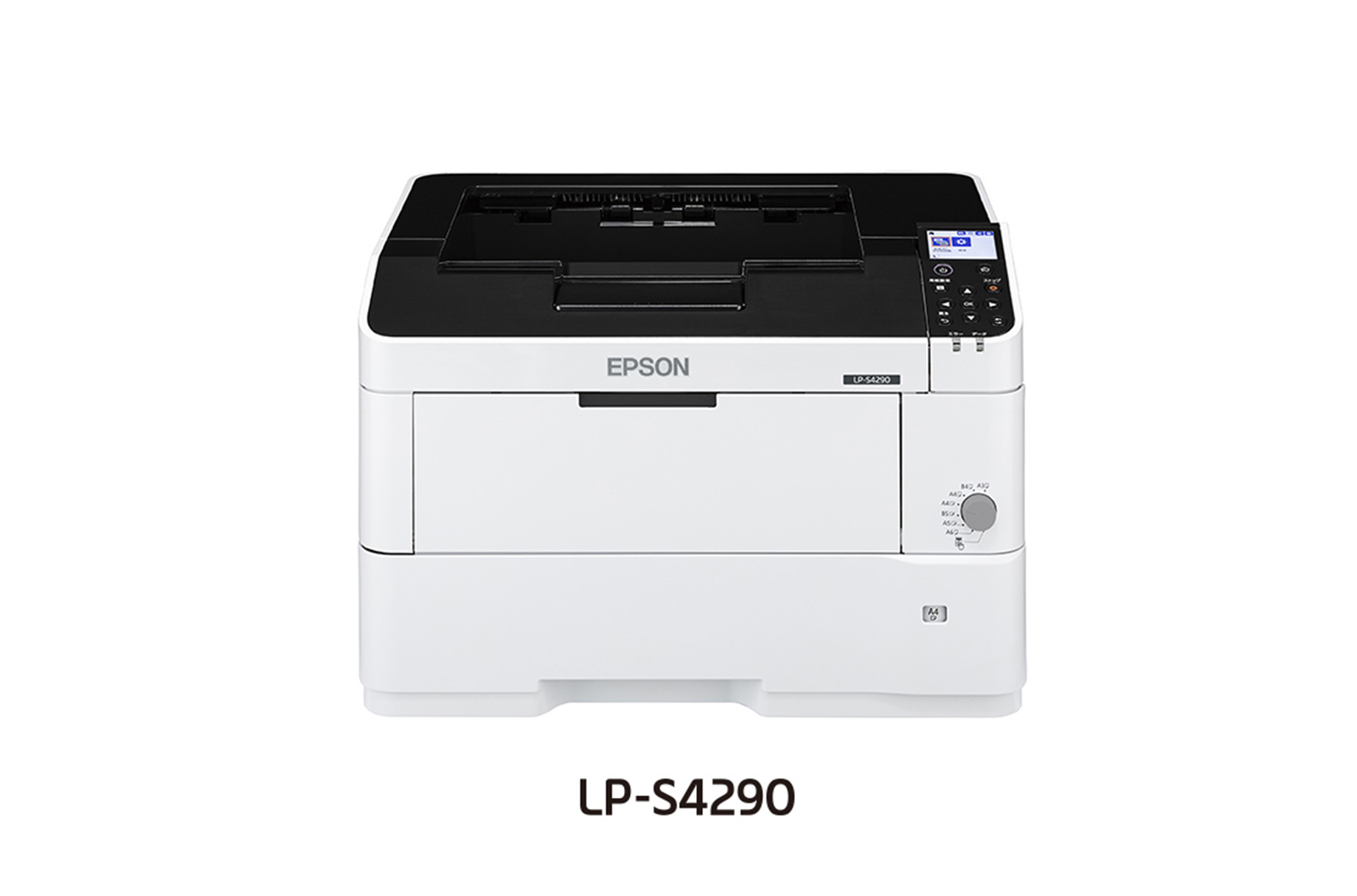 bizhub i シリーズ（白黒）