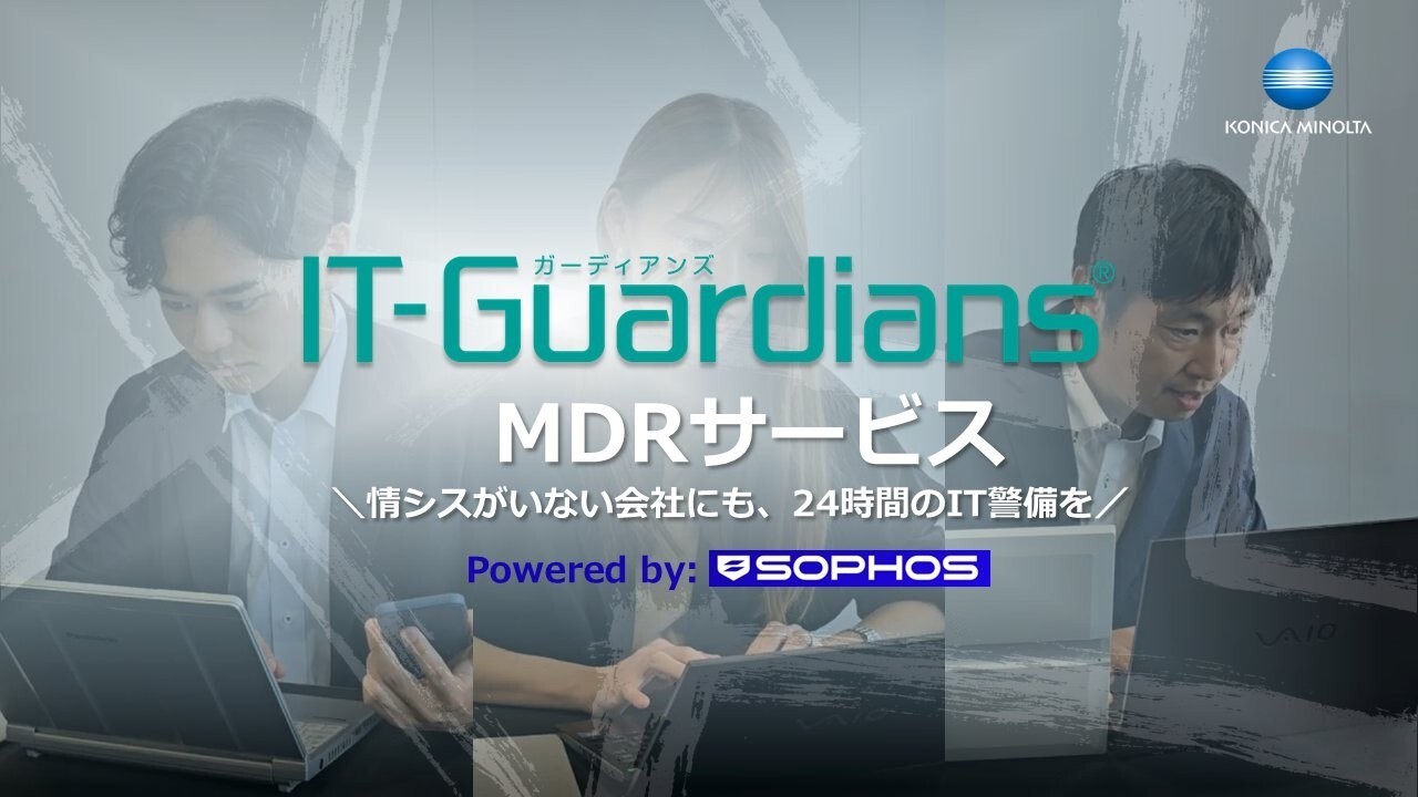 2026/03/12 ホームページを公開いたしました。